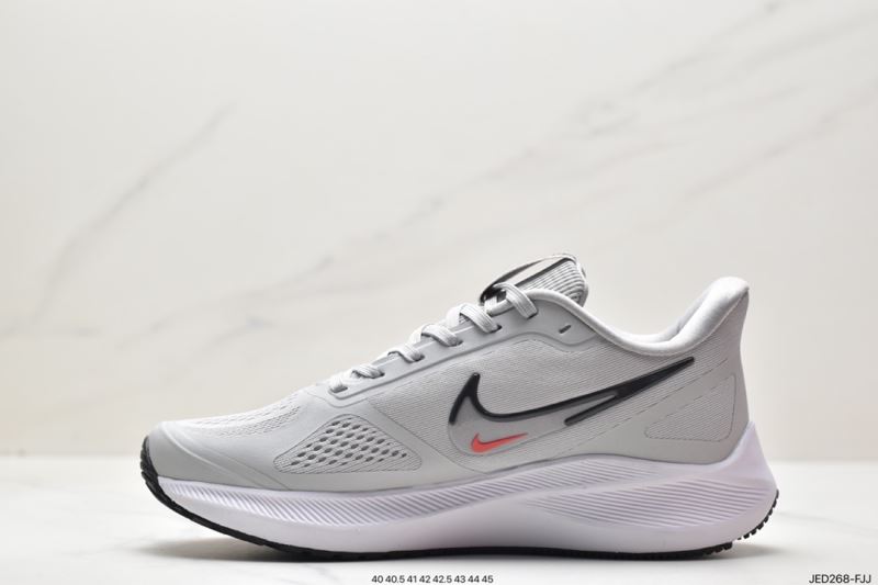 Nike Air Zoom